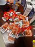舸渡麻辣小零食卤味脆藕片解馋网红休闲食品辣味小吃香辣下酒菜下饭菜 60包混合装840g 实拍图