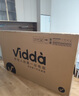 Vidda 发现X 2025款 85英寸 Mini LED 1024分区 DeepSeek 2000nits换新家电国家补贴液晶电视85V3N-X 实拍图