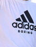 阿迪达斯 （adidas）短袖男2023夏季户外休闲运动服跑步健身速干T恤 白/黑 XL  实拍图