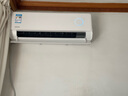 华凌空调 2匹 超一级能效神机二代 电量查询 卧室客厅空调挂机KFR-50GW/N8HE1Ⅱ 以旧换新家电国家补贴 实拍图