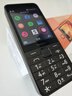 诺基亚（NOKIA）220 4G 移动联通电信全网通 2.8英寸双卡双待 直板按键手机 老人老年手机 学生手机 黑色 实拍图