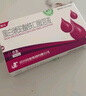 [盛雪元] 蛋白琥珀酸铁口服溶液15ml*6支/盒 实拍图
