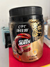 康比特（CPT）增肌粉 乳清蛋白粉瘦人增肌增重益生菌增肌粉高碳水 MASS健身补剂 【香醇浓厚】增肌粉1磅 牛奶巧克力 实拍图