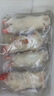 克雷蒙【精排条】猪排骨 新鲜宰杀 猪肋排 无脊骨 鲜货速冻猪肉生鲜 国产中号猪蹄4只约四斤*净重 实拍图