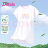 笛莎（DEESHA）【冰感凉爽】儿童睡衣女童睡裙子夏季薄款家居服空调服 实拍图