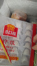 广州酒家利口福 虾饺480g 24只装 早餐半成品 广式早茶点心 生鲜食品速食美食 实拍图