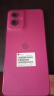 摩托罗拉 联想moto g55  LCD护眼屏 四年质保 杜比双扬声器 大电池长续航 应用六开 8+128GB 霞光紫 实拍图