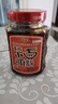 磁器口 重庆小面调味料300g传统味道面馆味道佐料 调料包 瓶装 实拍图