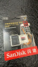 闪迪（SanDisk）256GB TF（MicroSD）内存卡 A2 4K V30 U3 C10 至尊超极速移动存储卡 读速200MB/s 写速140MB/s 实拍图