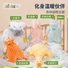 jollybaby安抚巾婴儿可入口安抚玩偶牙胶可啃咬玩偶宝宝哄睡觉神器公仔玩具 安抚巾一趴姿企鹅 实拍图