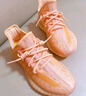 阿迪达斯yeezy350全透火山橙椰子夏日透气男女休闲鞋GW2870  42.5 实拍图