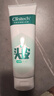 科丽尼青蒿头皮素敏感修护去屑控油蓬松洗发水露洗头膏男女去油256ml 实拍图