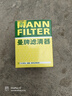 曼牌（MANNFILTER）机油滤清器油滤芯W712/90M/W7158高尔夫宝来朗逸POLO明锐途安迈腾 实拍图