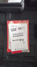 欧莱德（OULAIDE）无线高压洗车机家用便携水枪无线锂电洗车充电水枪洗车神器 实拍图