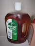 滴露（Dettol）消毒液灭活流感冠状病毒消毒水除菌1.8L*2洗衣家居宠物除螨杀菌 实拍图