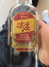 五粮液股份 红盖尖庄588 浓香型白酒 50度 588mL*6瓶 大容量整箱原箱装 实拍图