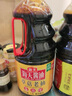 海天 生抽酱油1.9L+蚝油700g 味极鲜系列【特级酱油】 点蘸凉拌 实拍图