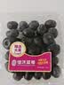 佳沃（JOYVIO）秘鲁进口蓝莓大果18mm+ 2盒装 125g/盒 新鲜水果 实拍图