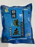 拉面剂精纯蓬灰食用牛肉面兰州拉面专用拉面剂 增筋烩面拉面 精纯蓬灰拉面剂500g*1袋 实拍图