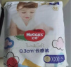 好奇（Huggies）金装拉拉裤XXXL26(17kg以上)云感裤婴儿超薄透气大吸力 实拍图