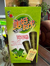 美好时光原味海苔卷9支共26.5g 非油炸 即食紫菜 儿童零食休闲零食 实拍图