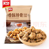 美好 香酥排骨 蒜香味2斤装1kg 油炸小吃半成品方便菜 空气炸锅食材 实拍图