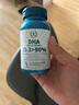 法澜秀dha孕妇  孕早中晚期备孕哺乳期营养品DHA鱼油专用  新西兰进口 孕期dha  5瓶超值装 实拍图