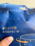 怡丽新素肌棉柔夜用裤型卫生巾安睡裤M-L码*2片【清风姐妹品牌】 实拍图