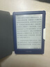 掌阅（iReader） Neo2 6英寸 电子书阅读器 墨水屏电纸书 平板学习笔记办公本 轻量便携 32GB 海岛蓝 实拍图