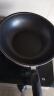 九阳（Joyoung）炒锅 不粘锅炒菜锅28cm加大平底煎锅燃气灶电磁炉通用烹饪锅具 实拍图