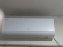 海尔（Haier）【小红花空调-绽放版】净省电Plus真省版1.5匹壁挂式卧室挂机KFR-35GW/E1-1Plus家电国家补贴20% 实拍图