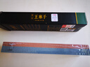 王麻子双面天然磨刀石家用 粗磨精磨菜刀二合一磨刀器神器磨刀专用工具 实拍图