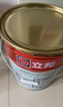 立邦京雅居金标超值乳胶漆净味120二合一无添加环保内墙漆5L/约7kg 实拍图