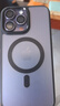 蓝猩先生 适用苹果14promax手机壳magsafe无线肤感磁吸硅胶iPhone14promax防摔保护套【典雅黑】  实拍图