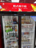 格点大容量饮料柜商用冰柜直冷藏展示柜酒水柜纯风冷无霜保鲜柜超市玻璃门冰箱立式啤酒柜 双门下机组直冷 7挡调温基础款 实拍图