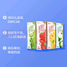 蒙牛（MENGNIU）蒙牛真果粒（草莓+芦荟+椰果+桃果粒）250g*24盒 礼盒装 实拍图