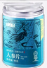 半山农 人参片 白参片人参茶80克/瓶 长白山生晒参切片泡酒药材健康礼品 实拍图