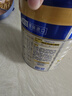 美素佳儿（Friso）皇家幼儿配方奶粉 3段（1-3岁幼儿适用）800g*6 乳铁蛋白(新国标) 实拍图