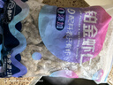 GUO LIAN国联 无人工保水剂铂金虾仁 净重2斤 112-154只 京东虾仁品质保障 实拍图