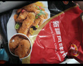 泰森（Tyson）慢烤鸡腿 260g 熟冻奥尔良风味小鸡腿加热即食烧烤空气炸锅半成品 实拍图