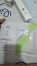 玉泽（Dr.Yu）维生素原B5速安特护冻干面膜6片装*2盒 实拍图