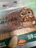 三只松鼠东北松子500g/袋 手剥开口 每日坚果炒货休闲零食地方特产 实拍图
