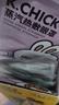 好视力蒸汽眼罩热敷遮光发加热眼罩男女通用薰衣草10片/盒 实拍图