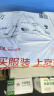 爱普生C13S015583原装色带(色带架含芯)黑色单支装(适用于LQ-610KII/615KII/630KII等)色带架:13mm*14m 实拍图
