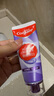 高露洁（Colgate）【孙颖莎推荐】色修美白牙膏90g*2紫色去牙渍亮白清新口气百香果 晒单实拍图