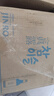 真露（JINRO）烧酒 360ml*6瓶 13度 葡萄味 韩国进口 洋酒 调酒基酒 实拍图