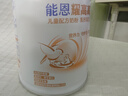 雀巢（Nestle） 能恩耀高高 儿童配方乳钙配方A2蛋白奶粉（3-7岁适用）700g 实拍图