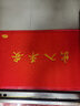 迪茵（DIYIN）入户门地垫进门丝圈门垫商用地毯大门口脚垫 红色出入平安60*90cm 实拍图