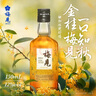 玛丽（MALEE）泰国进口果汁饮料 菠萝汁 大瓶聚会餐饮装饮品1L*4瓶 实拍图