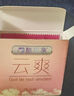 酷贝象超薄3只装避孕套水润安全套免洗隐形套套成人用品性用品 超薄3只装 实拍图